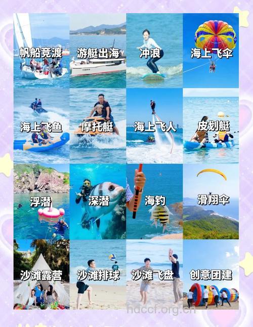 炎炎盛夏推荐三款水上运动