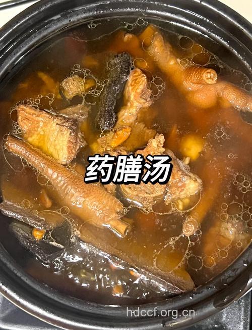 治疗强直性脊柱炎的药膳