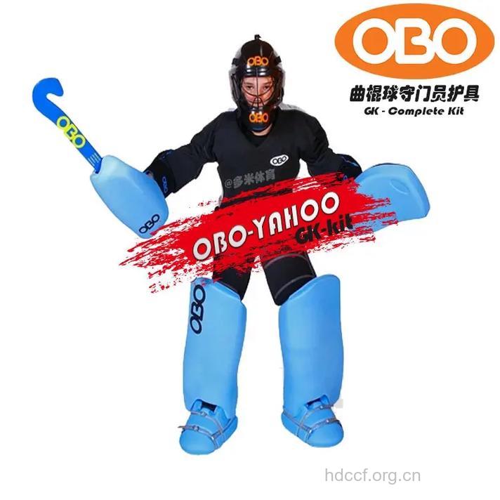 曲棍球运动员的服装用品规定