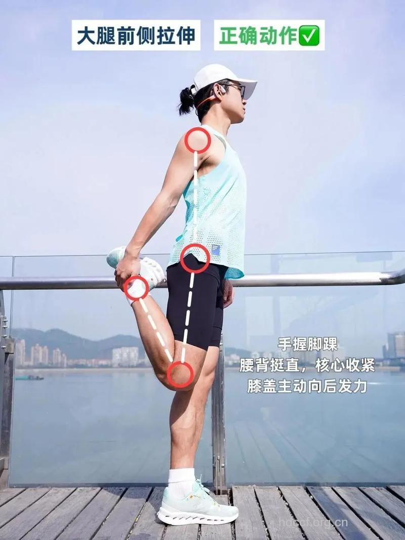 调整跑步姿势 让小腿变细