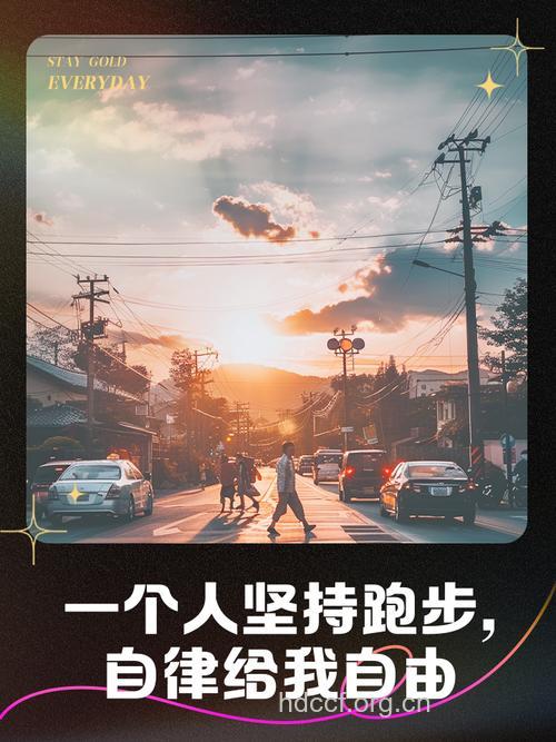 慢跑人人会，但不一定人人做的对