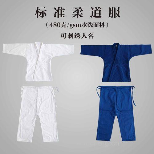 柔道知识：柔道服为什么要用白色?