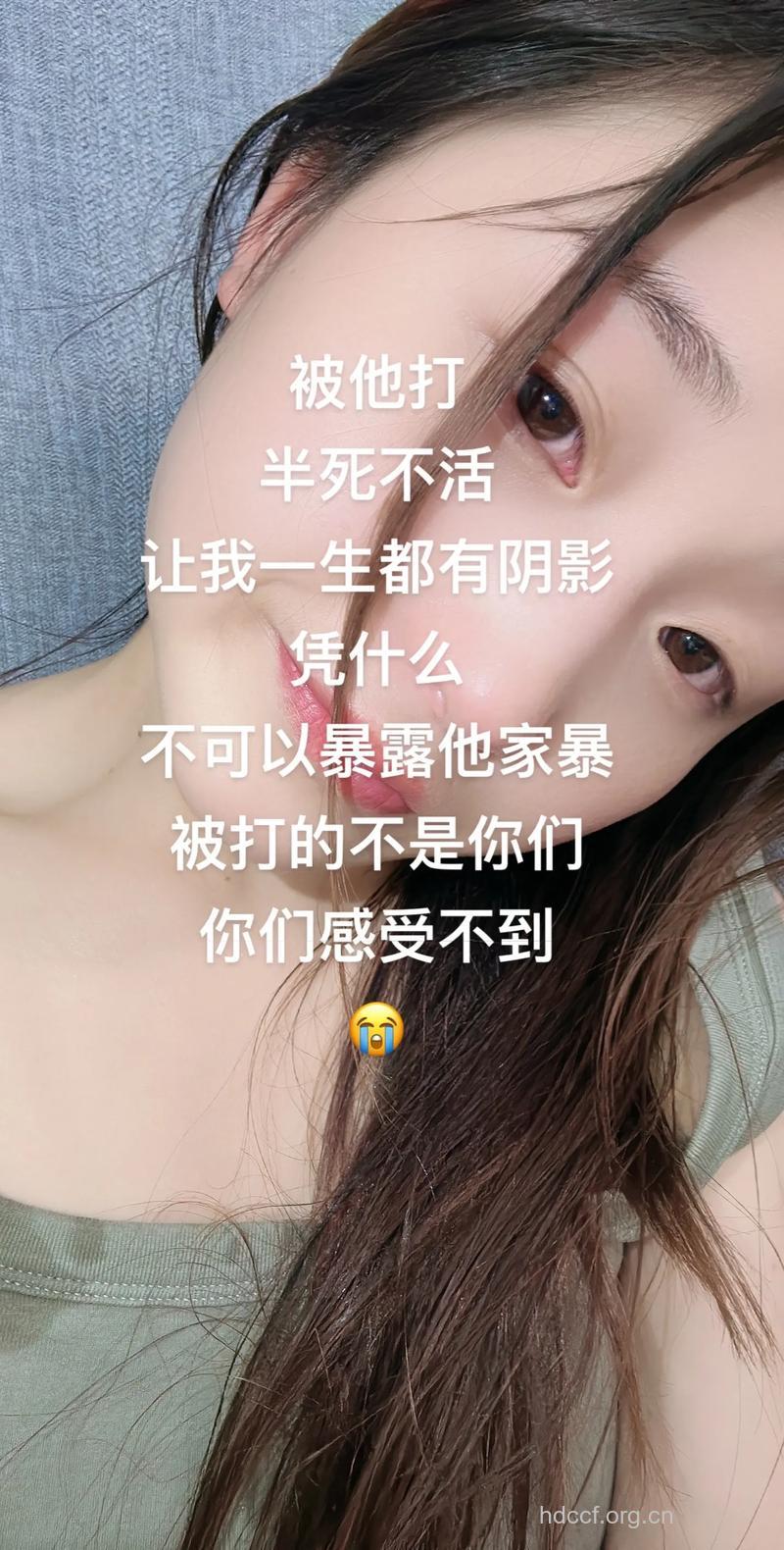 “好女”的悲哀 癌症也挑软的欺