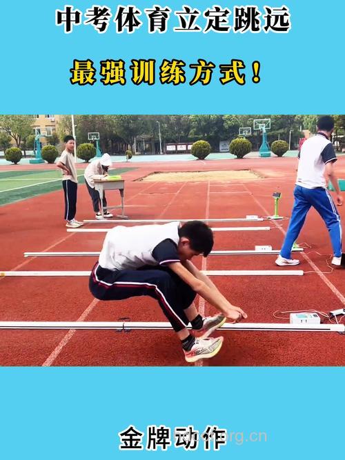 三级跳远运动员的弱腿训练