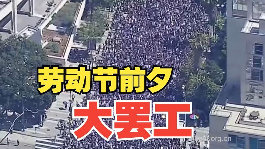 提防“褪黑素”生产“罢工”