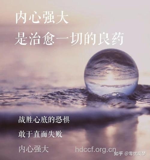 内心强大帮他战胜肺癌