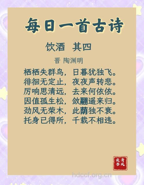 开怀畅饮易致耳鸣