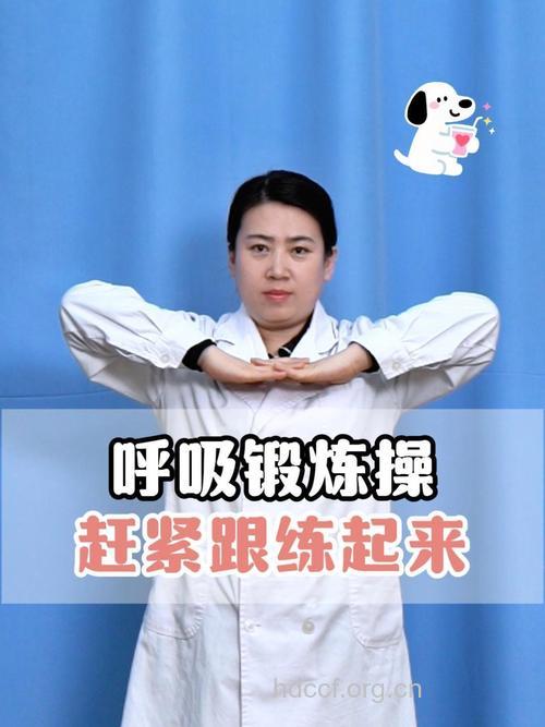 春季做健身操有助预防感冒