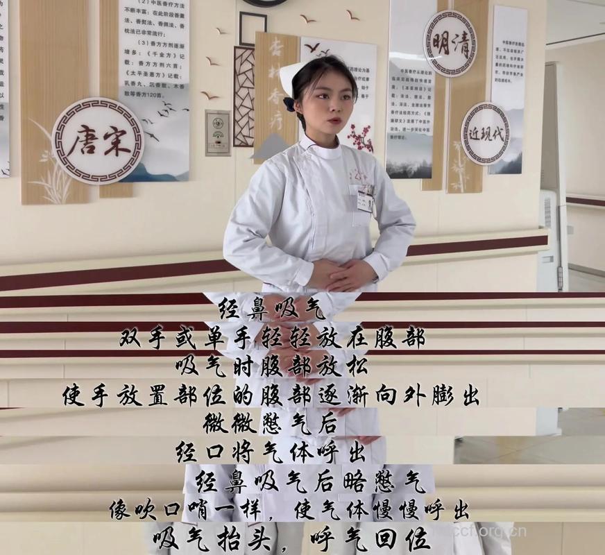 怎么做健身操预防感冒
