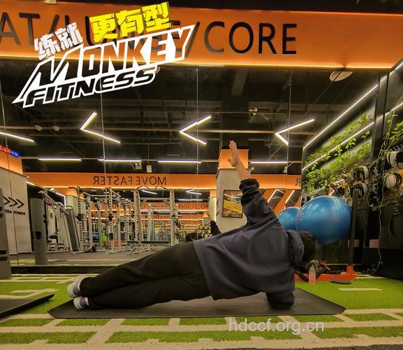 健身新概念 隐形健身操