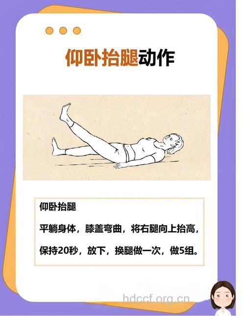 胖子做什么运动好 这四种最合适