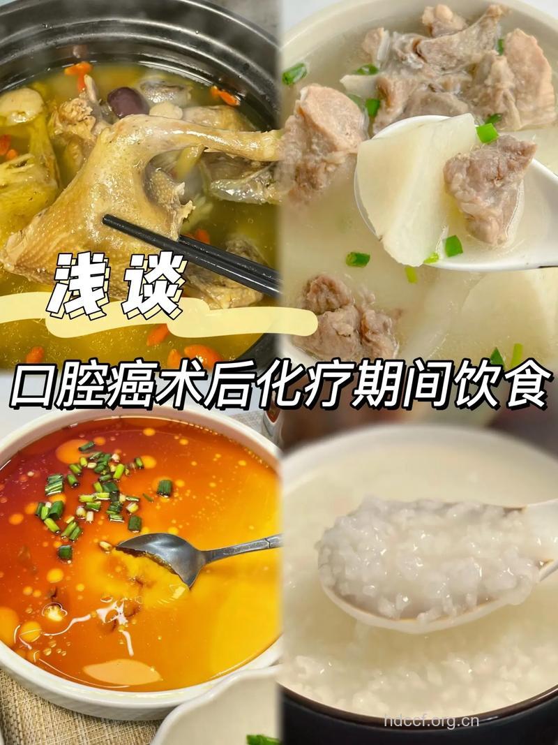 喉癌手术后先吃干食
