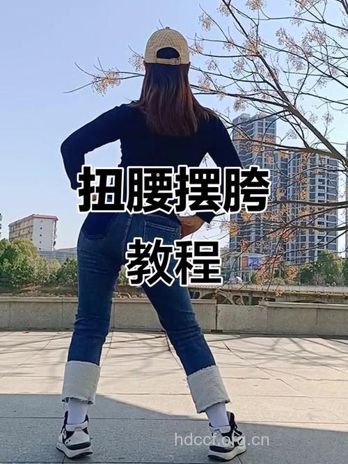 七个扭腰动作 纤细你的腰部