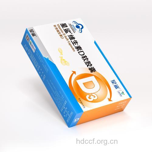 维生素缓解癌症疼痛