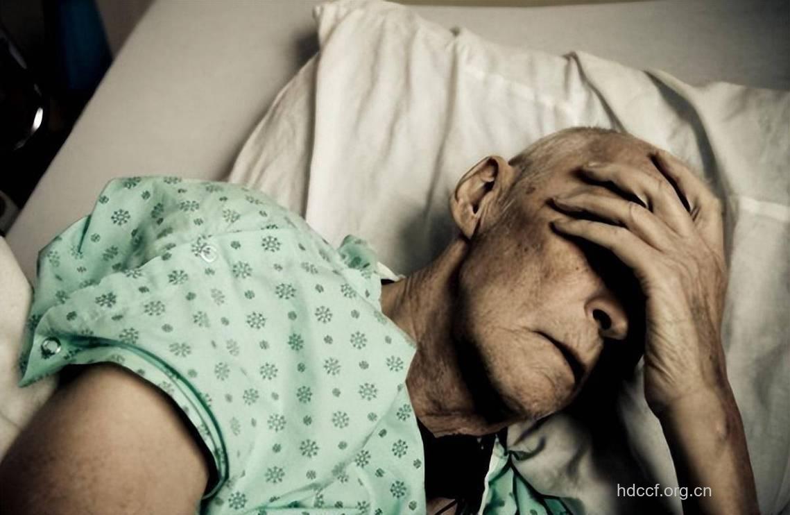 癌症病人被吓死的较多