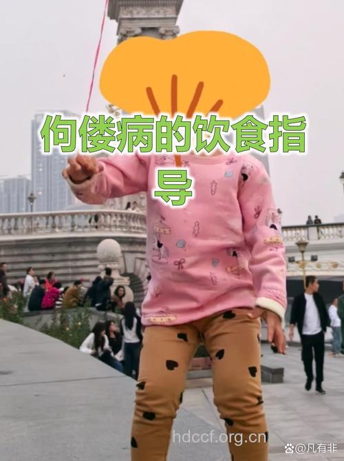 营养好为什么会导致佝偻病