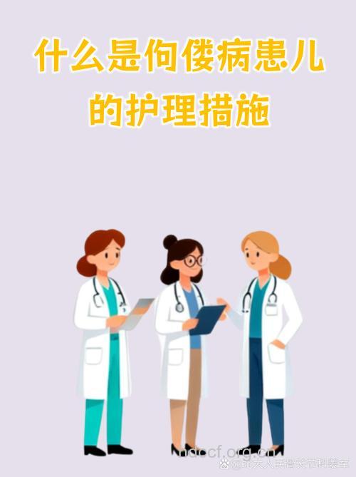 防治佝偻病有什么误区