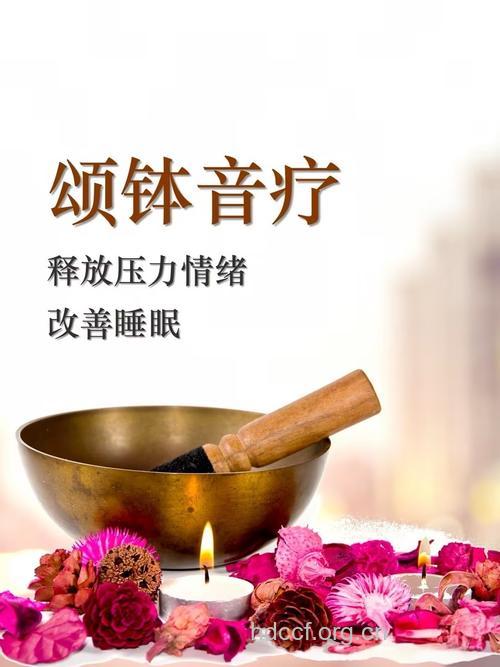 癌症患者的特殊“护理”疗法--音乐疗法
