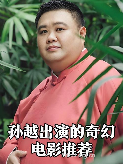 讲述孙越是如何与肺腺癌抗征的?