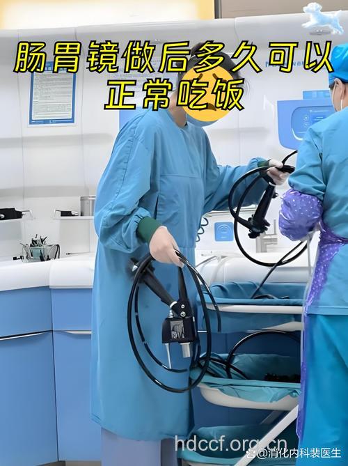 初发胃溃疡一个月内可治愈