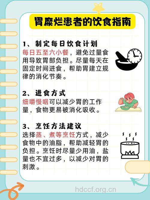 消化性溃疡到底能不能喝奶