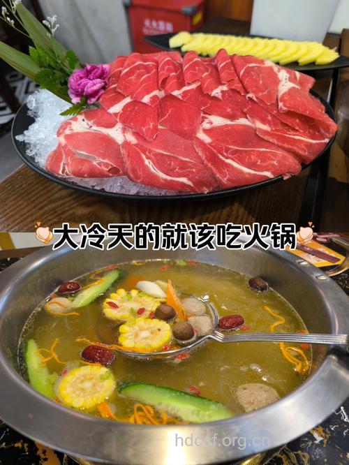 冬季吃火锅好时节 哪些火锅料吃了比较健康