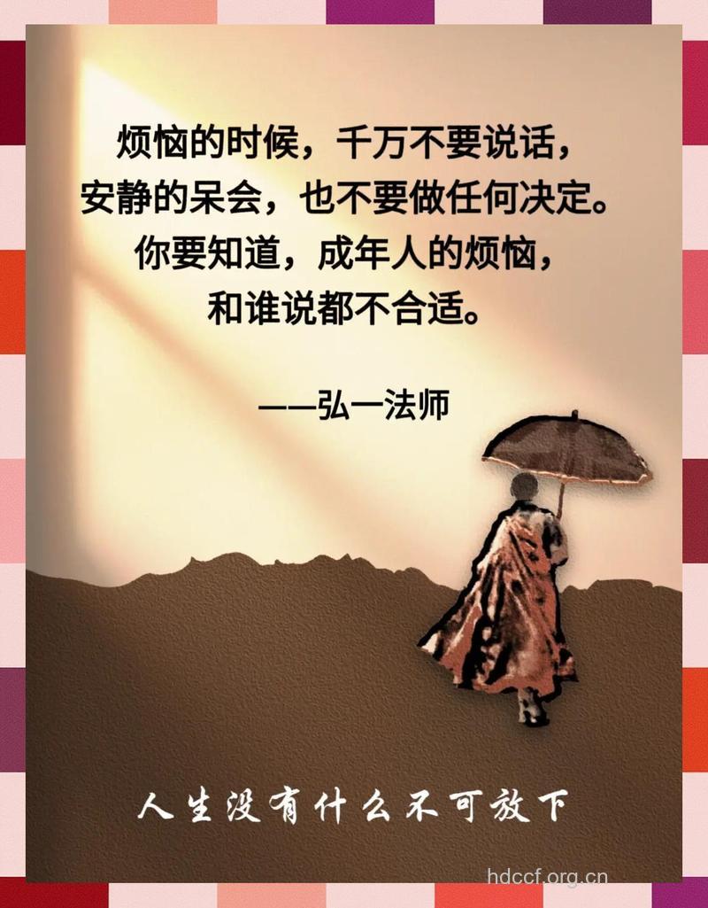 治疗不孕不育放下心里包袱很关键