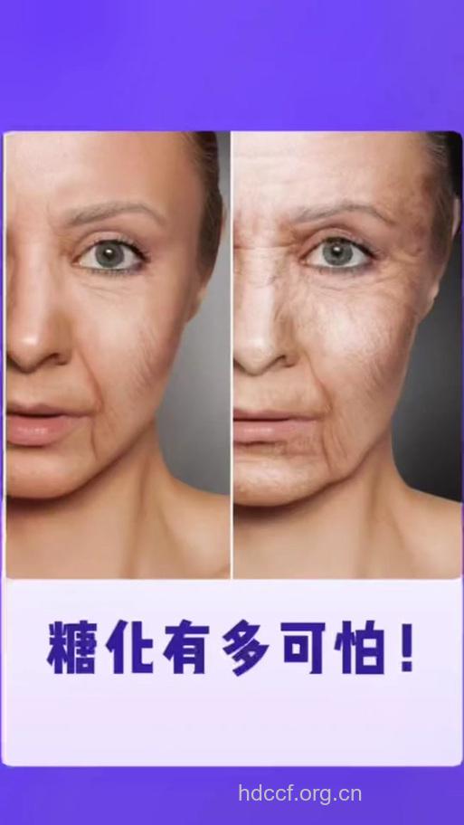 皮肤衰老速度太快 可能是你吃了太多糖