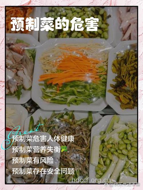 这6种错误的蔬菜料理方式 你犯过吗