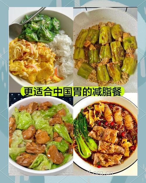 胃下垂患者多吃脂肪类食物