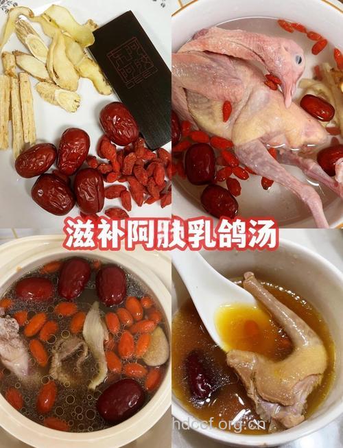 治疗不孕不育的药膳推荐