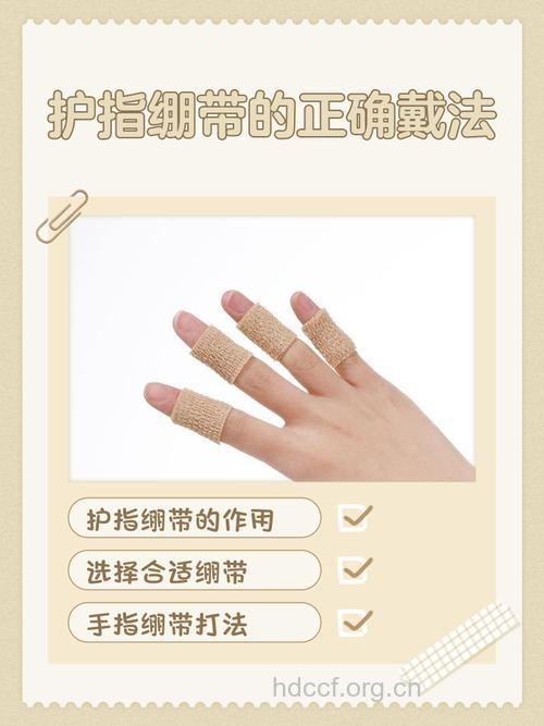 手指缠丝对预防鼠标手有哪些好处