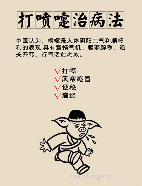 男人肾气不足容易感冒吗 预防感冒有妙招