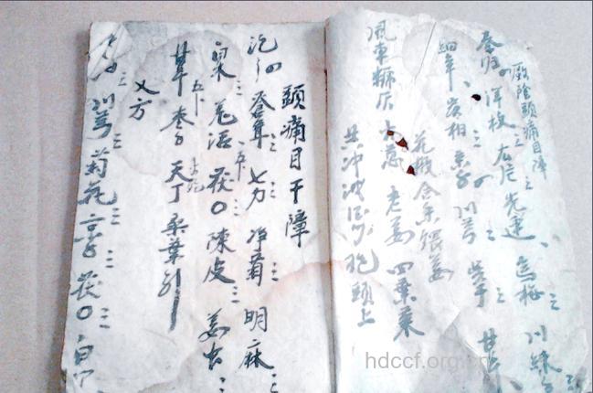 10个治疗红眼病的中医秘方