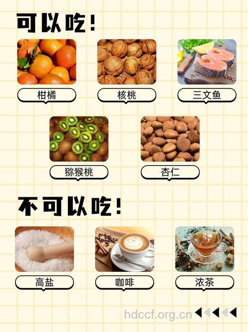 青光眼吃什么好 五个食疗方推荐