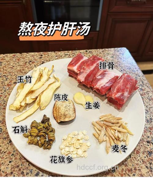 三款靓汤有助熬夜者胃健康