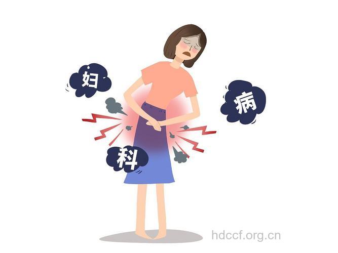 新时代女性的“小困扰”