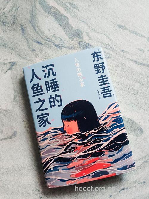 缝衣针脑中“沉睡”了30年