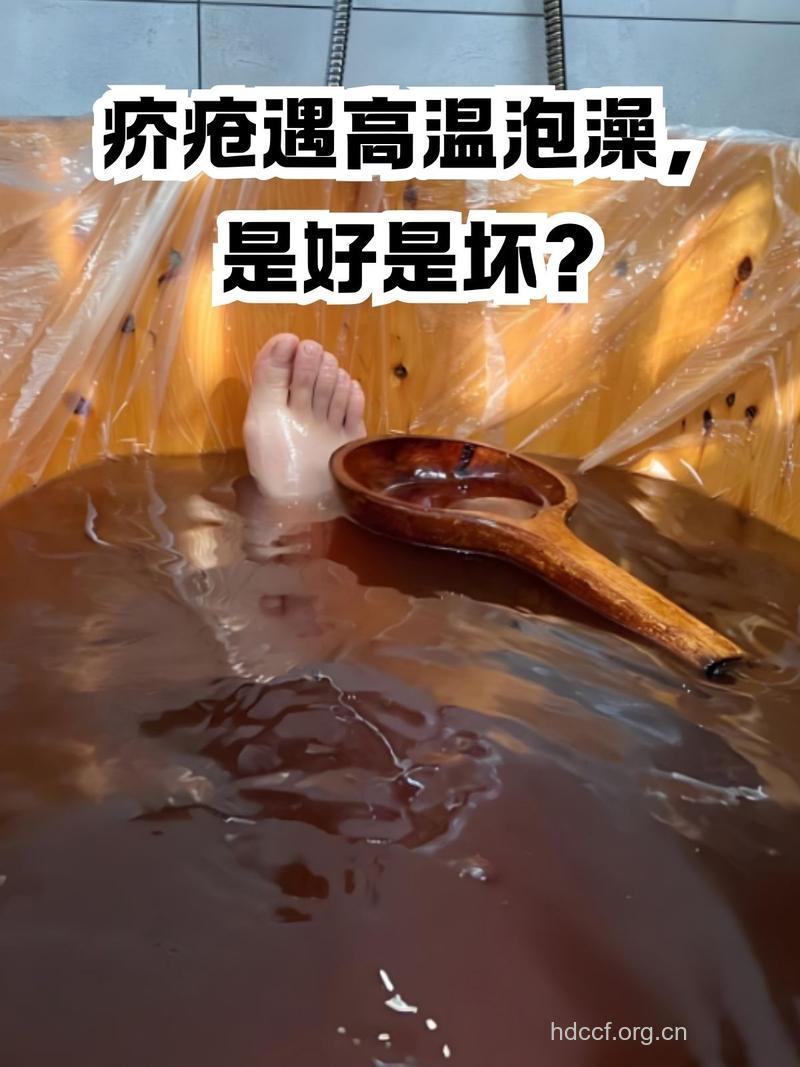 使用潮湿的肥皂会让你感染疾病