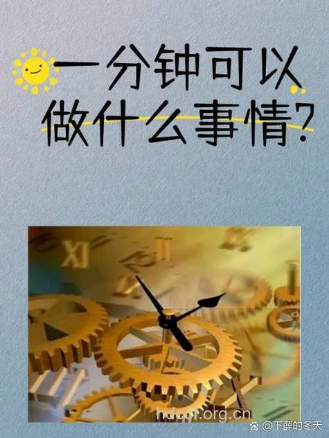 治不育的好时机在初秋