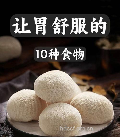 最方便的“暖胃”食品