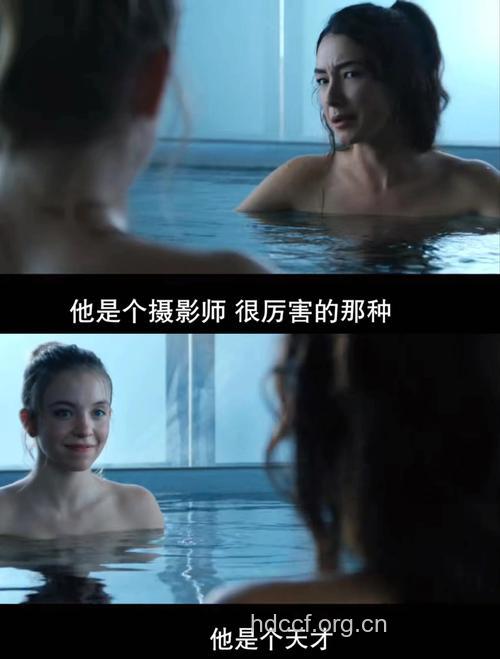青光眼患者不宜看3D电影