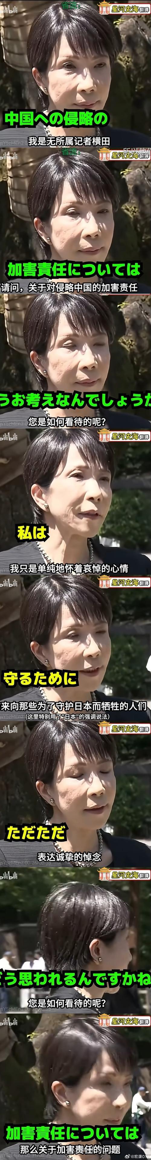 高中生当街解手是为何