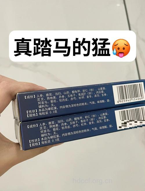 肾虚吃什么药好