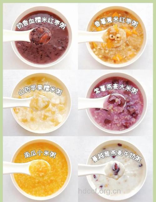 春季养胃不妨常喝这六款粥