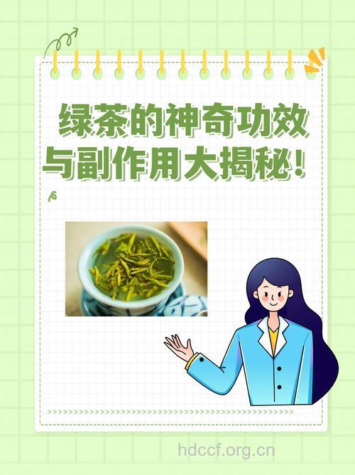 常喝绿茶可以预防青光眼