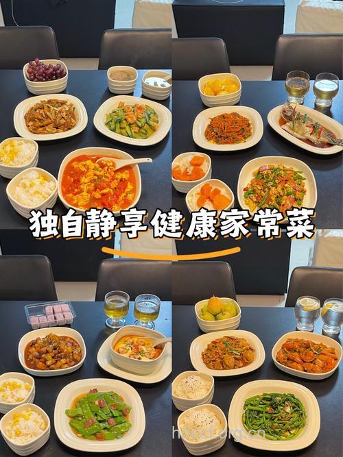 迅速改善夫妻生活的五大美食