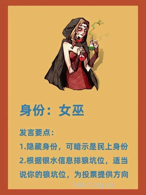 意想不到的11个杀精高手
