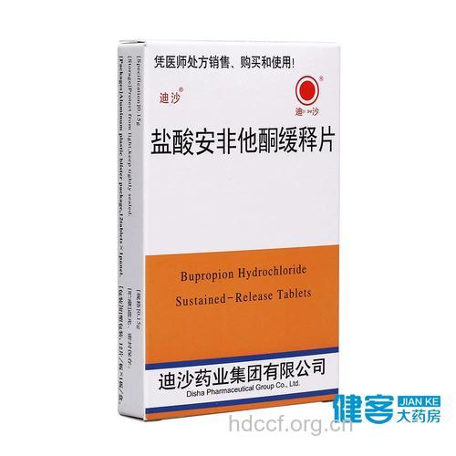 哪些药可以治疗浮躁?并没有特效药
