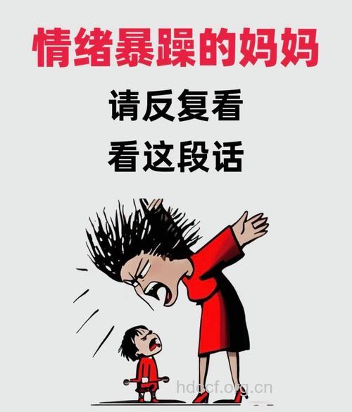 爸妈爱发脾气？当心老人抑郁症
